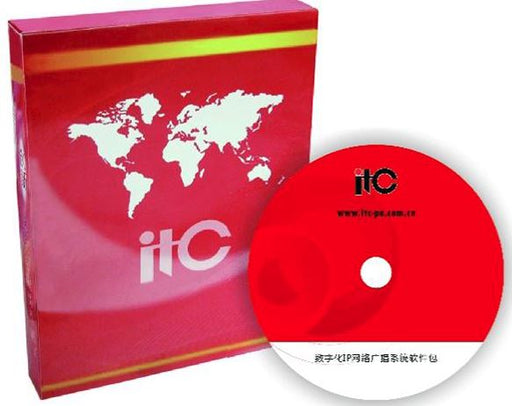 IP Network PA and Intercom Software (77 Series)