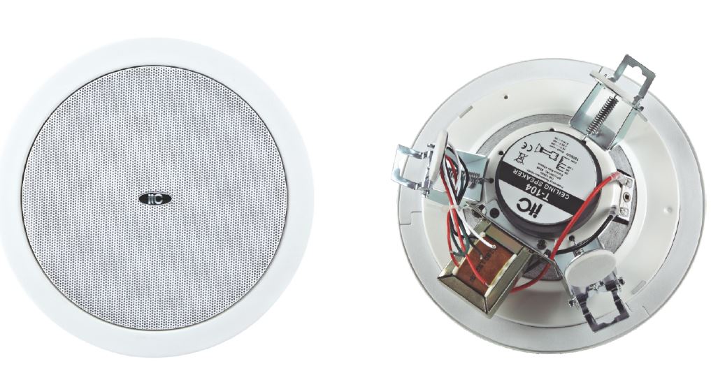 4" Ceiling Speaker