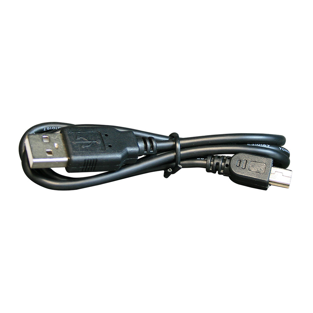 Digital Tour Guide USB Charge Cable